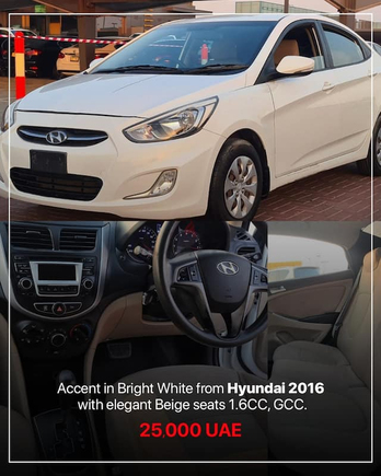 Hyundai accent ,2016, GCC, Perfect condition inside and outside,1.6CC, .,