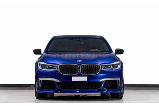 2017 | BMW | 760 Li | GCC Spec