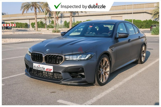 AED10787/Month | 2022 BMW M5 CS 4.4L | Full BMW Service History | GCC | Ref#31026