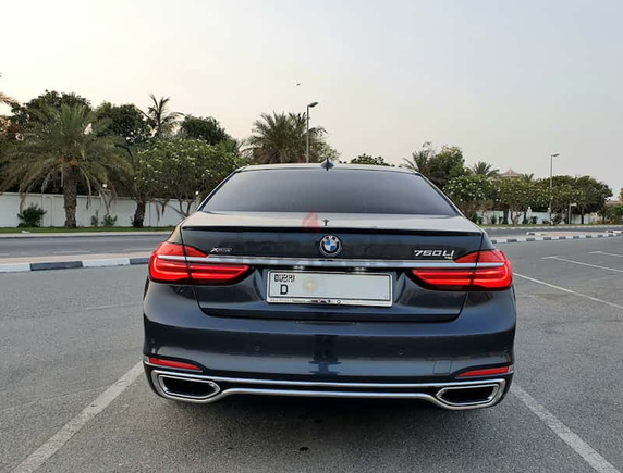 Gorgeous BMW 750Li, 2019, GCC, V8, Masterclass, fully loaded with warranty and service