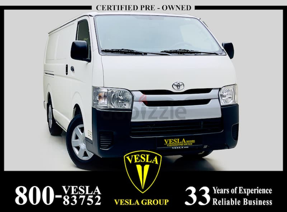 3 SEATERS / CARGO VAN / GCC / 2019 / UNLIMITED MILEAGE WARRANTY + FULL SERVICE HISTORY / 1,153 DHS