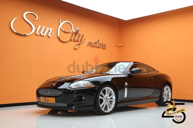 (( IMMACULATE CONDITION )) 2009 JAGUAR XK PORTFOLIO 4.2L V8 - 300 BHP