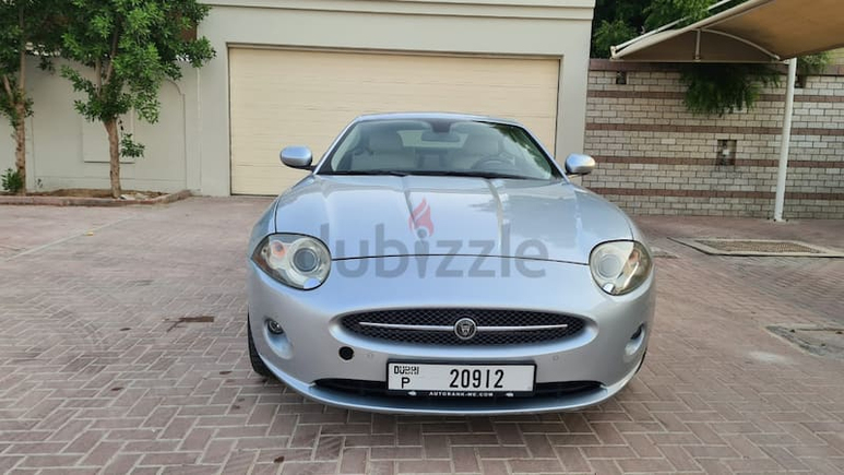 2007 Jaguar XK (2 month warranty )