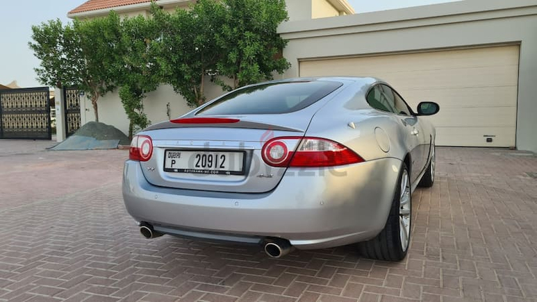 2007 Jaguar XK (2 month warranty )