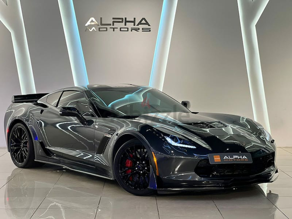 Chevrolet Corvette ZO6 - Supercharged | 2017 | GCC Specs