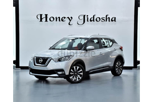 AED 1,018 per month at 0% DP | Nissan Kicks ( 2018 Model ) in Silver Color! GCC Specs