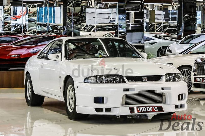 1995 Nissan Skyline GT-R 33 | Modified To Extreme Level | 1000 HP - Rb26dett Engine | Twin turbo